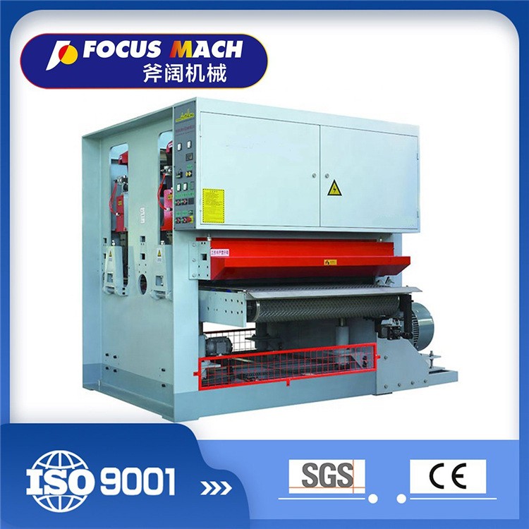 SINGLE SIDE SANDING MACHINE 2 SINGLE SIDE SANDING MACHINE 2