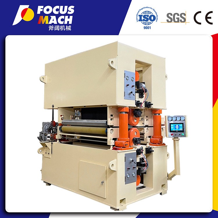 Bir tomonlama ikki boshli silliqlash mashinasi