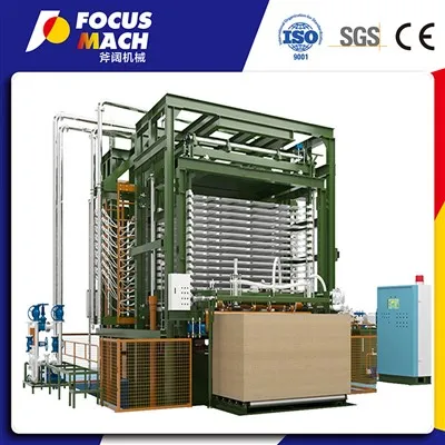 Fanera issiq press mashinasi